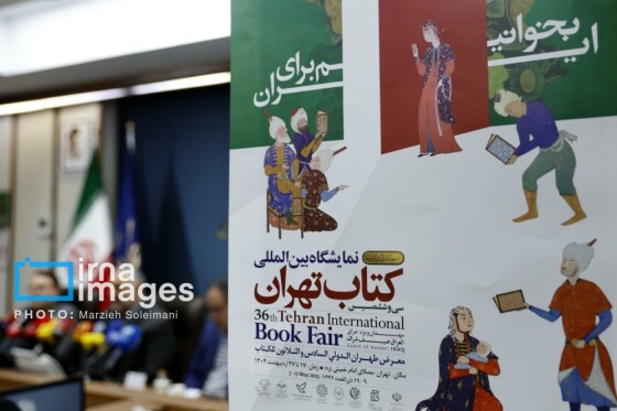 عکاس: مرضیه سلیمانی