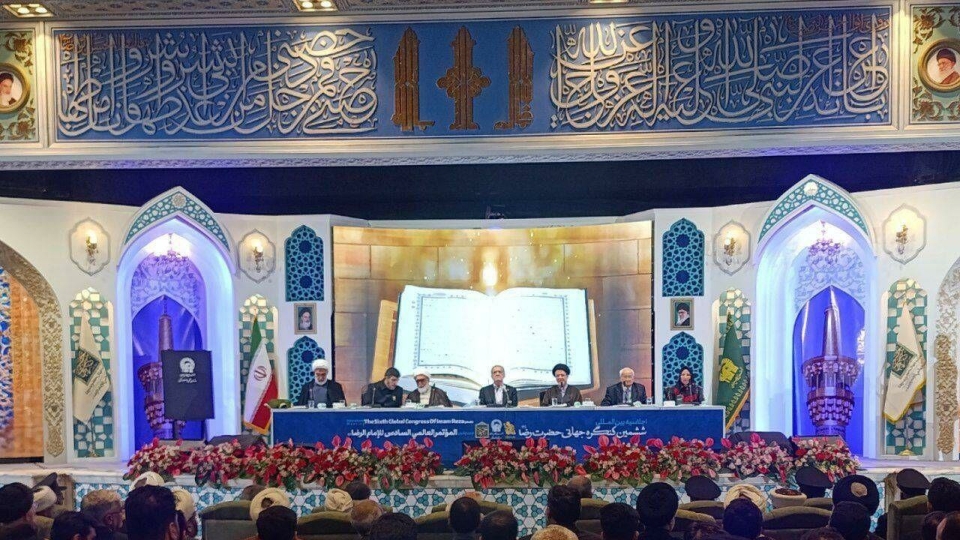 اختتامیه ششمین کنگره جهانی امام رضا(ع) با حضور رییس جمهور در مشهد
