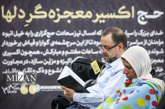 عکاس : بهار قادری
