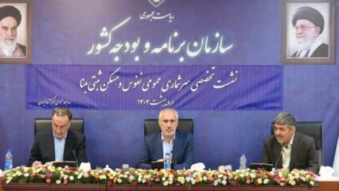 اطلاعات در سرشماری «ثبتی مبنا» شفاف‌تر است