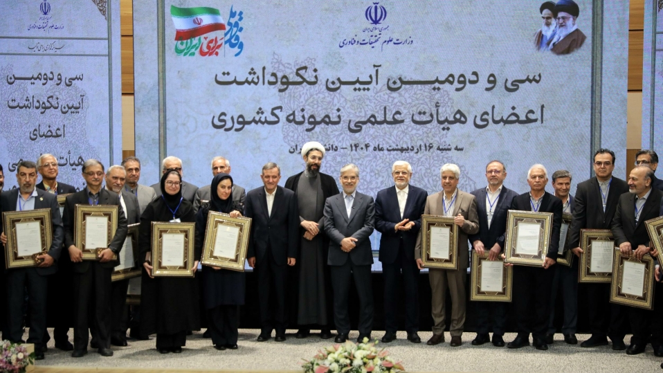 دولت وفاق ملی هرگونه نقدی را با آغوش باز میپذیرد