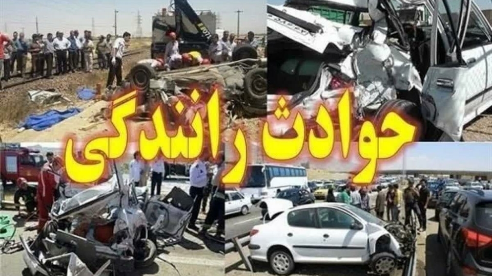۵ کشته و ۱۱ مصدوم در محور فهرج - بم