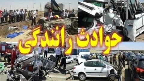 ۵ کشته و ۱۱ مصدوم در محور فهرج - بم