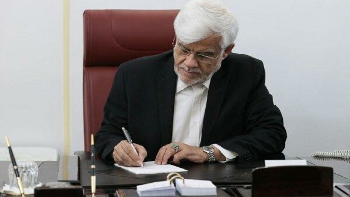 تسلیت عارف در پی درگذشت خیّر مدرسهساز
