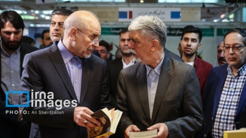 گزارش تصویری/ افتتاح پاتوق هر ساله اهل کتاب