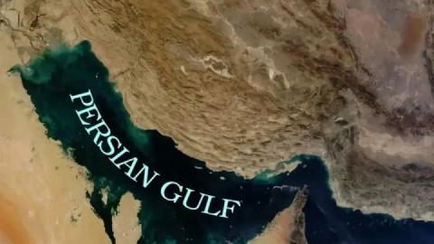 خلیج فارس، نمادی از غرور ملی ایرانیان