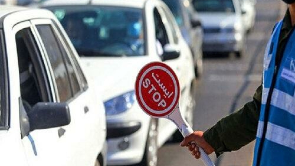 محدودیتهای ترافیکی آخر هفته اعلام شد