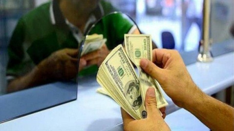 قیمت دلار و یورو در مرکز مبادله ایران؛ چهارشنبه ۱۷ اردیبهشت