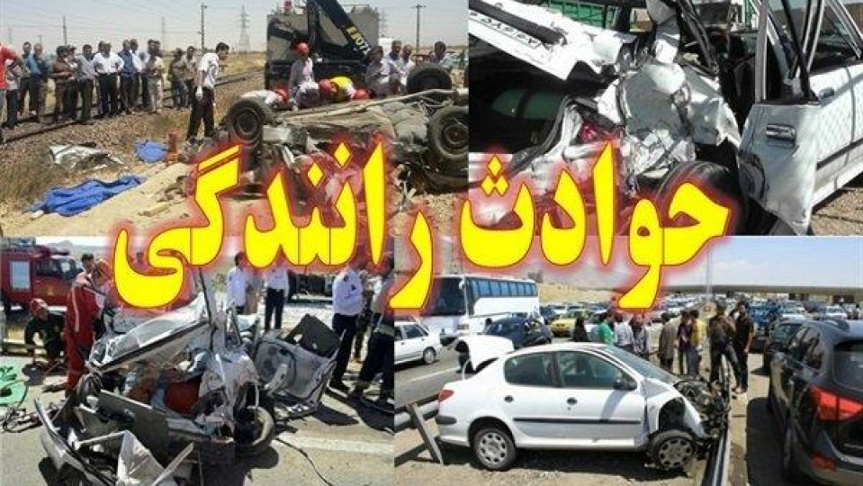 ۱۱ مصدوم در تصادف مینیبوس دانشآموزان با دو خودرو برجای ماند