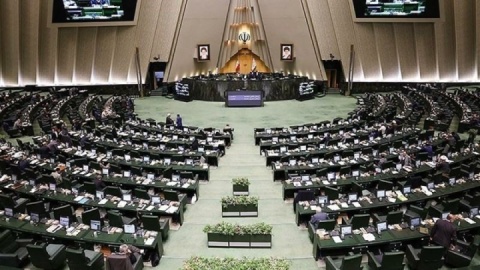 طرح مجلس برای بازنشستگی با ۷۰ سال سن و ۱۰ سال سابقه