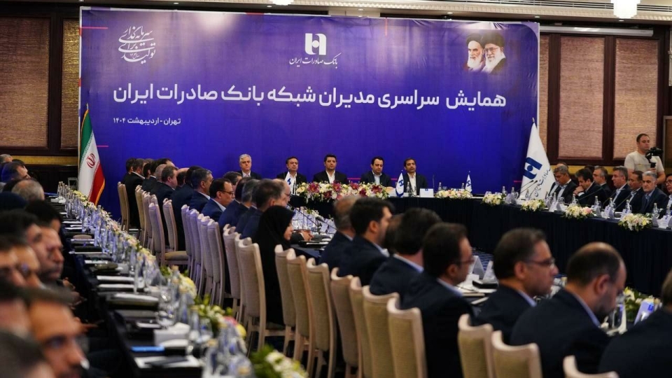 اصلاح نگاه ذینفعان مختلف به نظام بانکی یکی از مهمترین ضرورتها در نظام اقتصادی کشور است