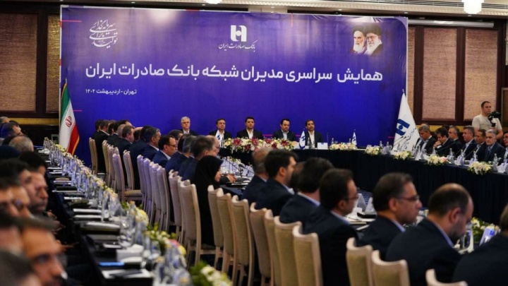 اصلاح نگاه ذینفعان مختلف به نظام بانکی یکی از مهمترین ضرورتها در نظام اقتصادی کشور است