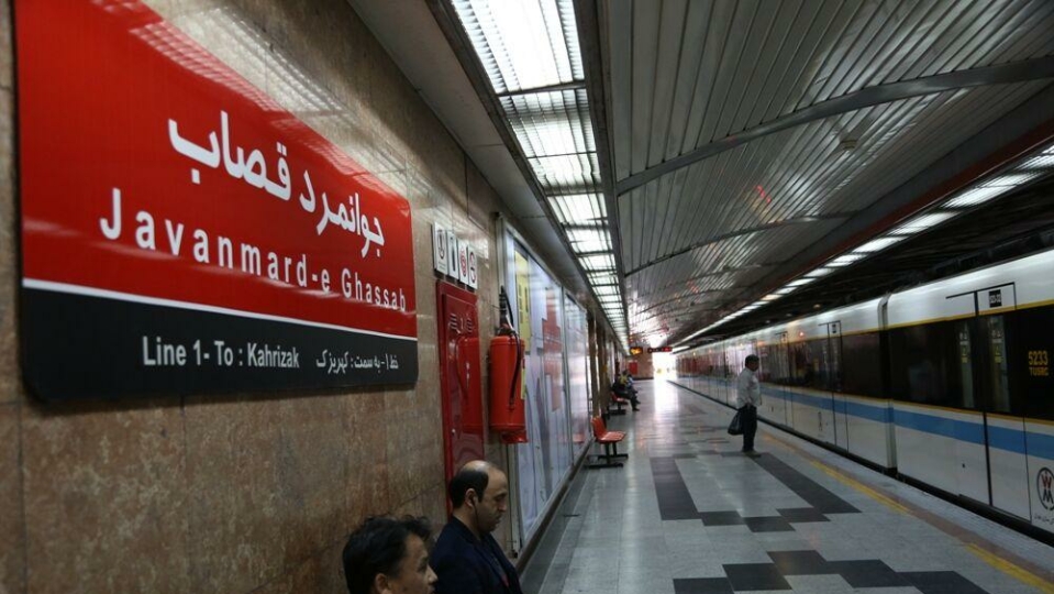 خط یک مترو به سرویسدهی کامل برمیگردد