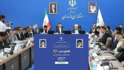 رونمایی از ۸۶ امین سایت ۵G همراه اول در استان مازندران توسط وزیر ارتباطات