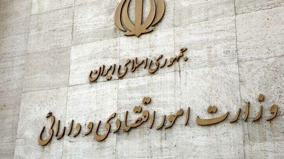 هفته آینده وزیر پشنهادی اقتصاد به مجلس معرفی میشود
