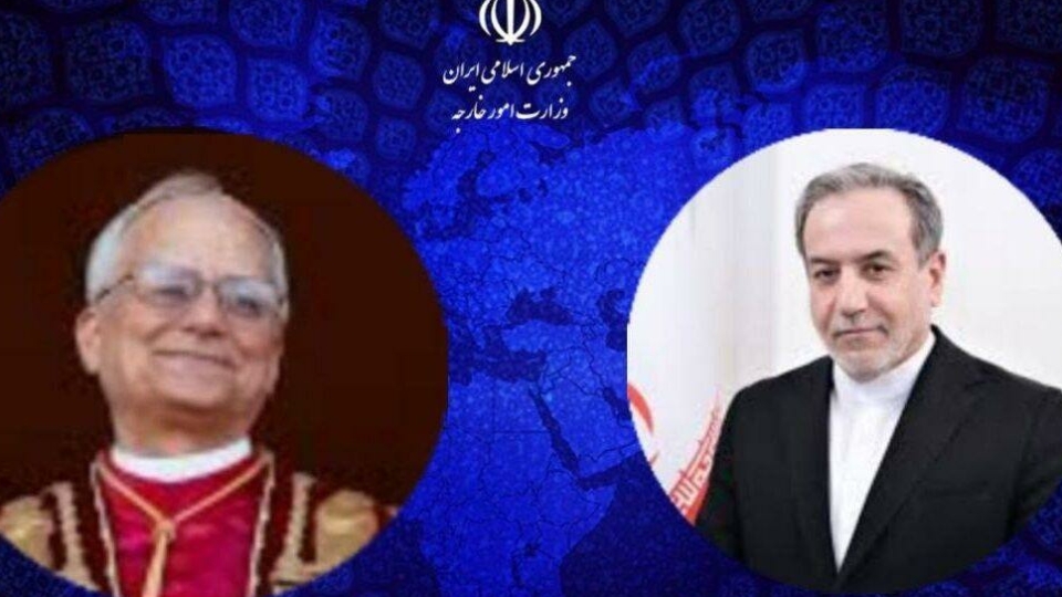 وزیرخارجه: ایران آماده هر نوع همفکری، همافزایی و همکاری با واتیکان است