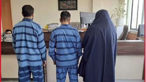 شکنجه و قتل جوان گمشده در خانه وحشت