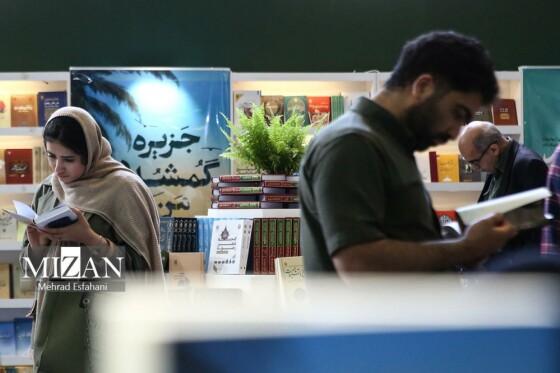 عکاس : مهراد اصفهانی