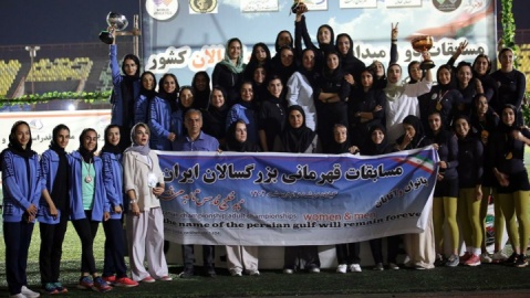 قهرمانی دو و میدانی بانوان ایران به تهران رسید