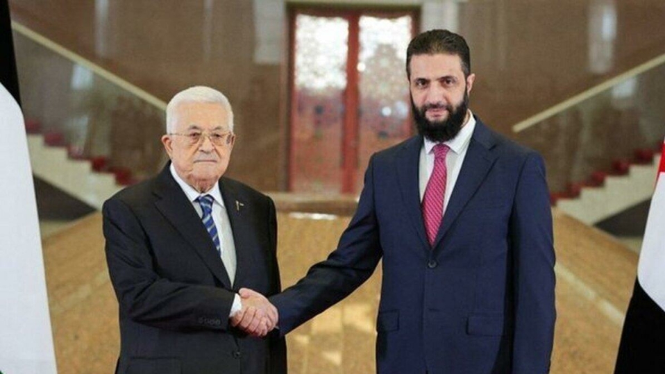 الجولانی و محمود عباس با ترامپ دیدار میکنند