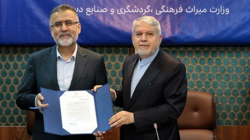 حکم جدیدِ حجتالله ایوبی