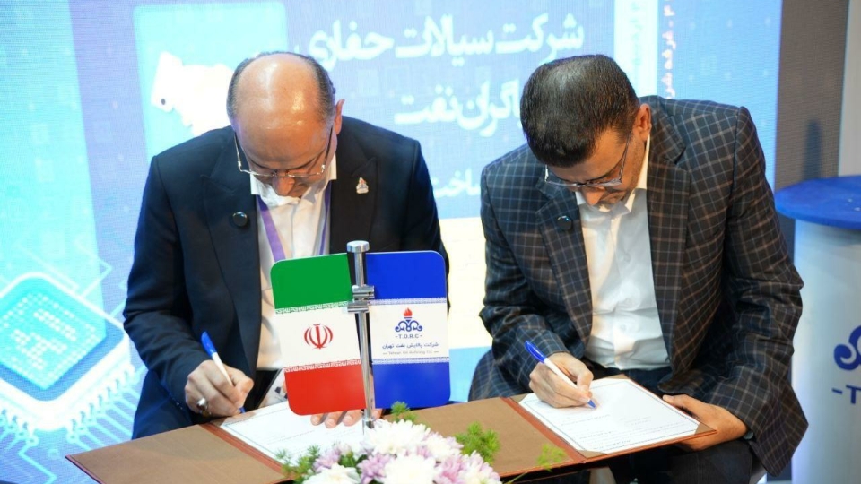 امضای قرارداد ۱.۱۹۲ میلیون یورویی پالایش نفت تهران با شرکت دانشبنیان داخلی برای تأمین افزودنی بهبود دهنده روانکاری گازوئیل یورو ۵
