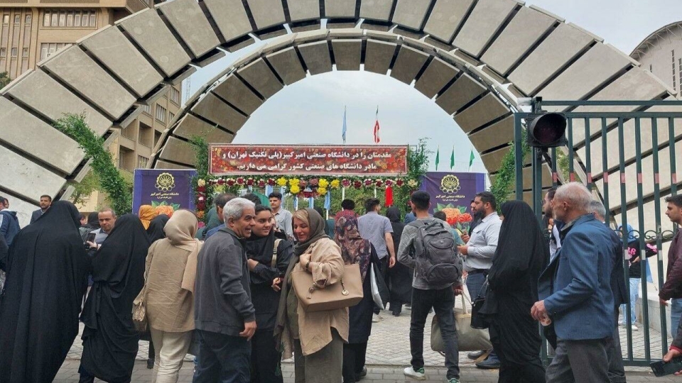 نخستین المپیاد ورزشهای فناورانه دانشجویی برگزار میشود