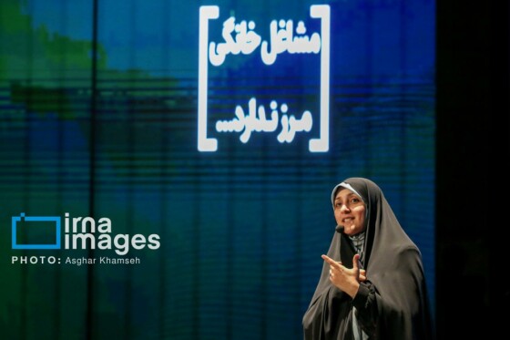 عکاس: اصغر خمسه