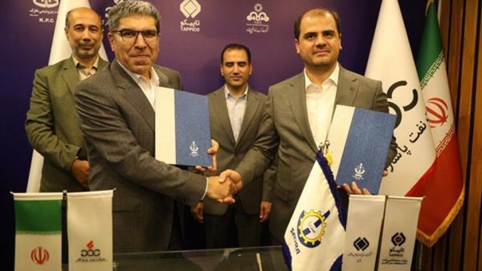 امضای دو تفاهمنامه همکاری توسط نفت پاسارگاد