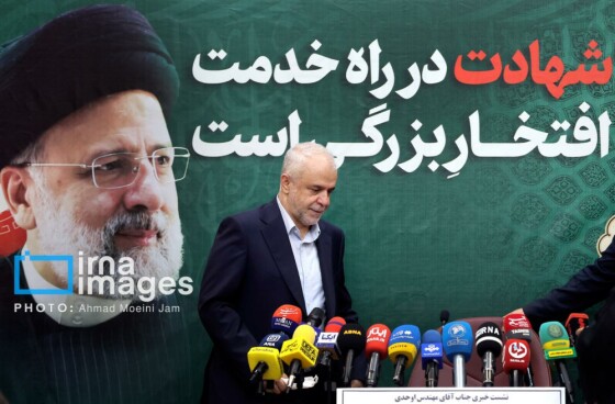 عکاس : احمد معینی جم