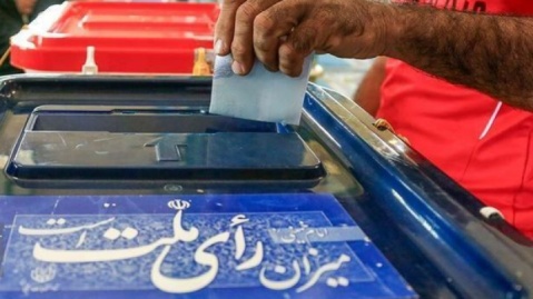 طرح برگزاری همزمان انتخابات‌های مجلس و ریاست‌جمهوری در دست بررسی است