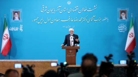 عارف: برای حل مشکلات کشور پیشنهاد عملی ارائه دهید