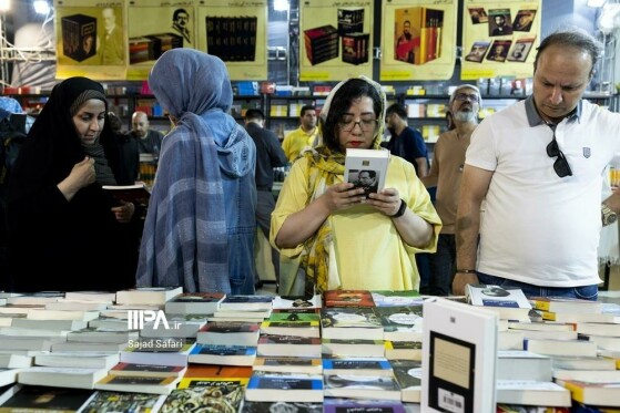هفتمین روز سی و ششمین نمایشگاه بین المللی کتاب تهران