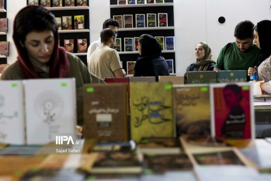 هفتمین روز سی و ششمین نمایشگاه بین المللی کتاب تهران