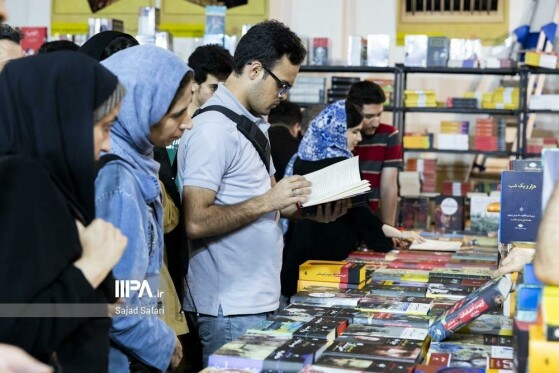 هفتمین روز سی و ششمین نمایشگاه بین المللی کتاب تهران