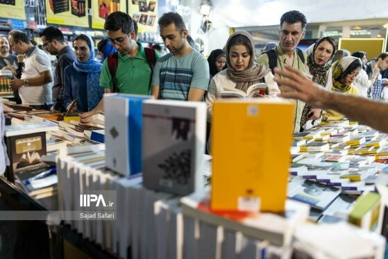 هفتمین روز سی و ششمین نمایشگاه بین المللی کتاب تهران