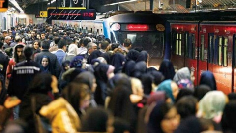 مترو نیاز امروز و فردای استان تهران