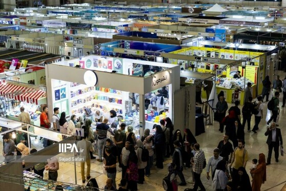 هفتمین روز سی و ششمین نمایشگاه بین المللی کتاب تهران