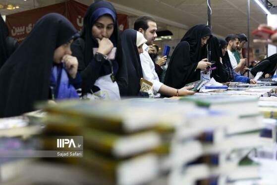 هفتمین روز سی و ششمین نمایشگاه بین المللی کتاب تهران