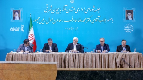 باید تصمیمات حاکمیتی در استان بومی شود/راهبرد کشور جایگزینی معدن به جای نفت است/راهبرد واگذاری اختیارات به استا‌ن‌ها را در دولت چهاردهم پیگیری می‌کنیم