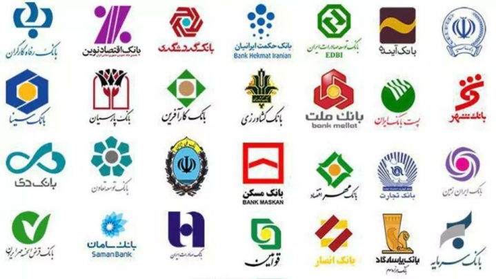 پرویزیان: چند بانک ناتراز کنار گذاشته شوند
