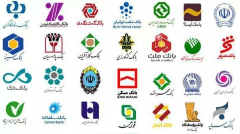 پرویزیان: چند بانک ناتراز کنار گذاشته شوند