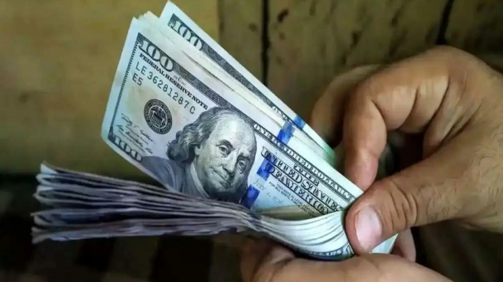 قیمت دلار مبادلهای، امروز ۲۴ اردیبهشت ۱۴۰۴