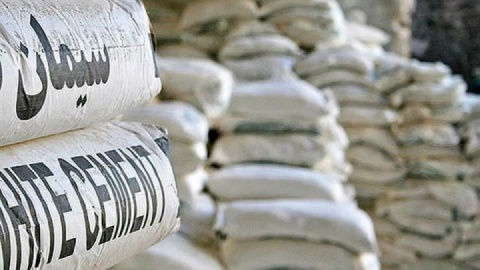 قیمت سیمان از هفته آینده تغییر می‌کند