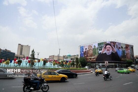 عکاس: فاطمه عموزاد