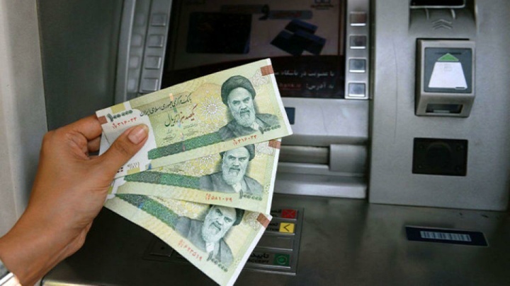 یارانه اردیبهشت دهکهای اول تا سوم واریز شد