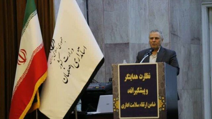نظارتها باید پیشگیرانه و سامانهای باشد / لزوم اتصال سامانههای دستگاهها برای مقابله با فساد