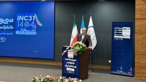 اسلامی: فناوری هسته‌ای دستاورد ملت است