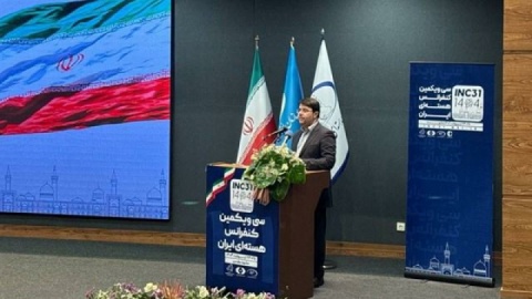 فناوری هسته‌ای انتخاب نیست یک ضرورت است