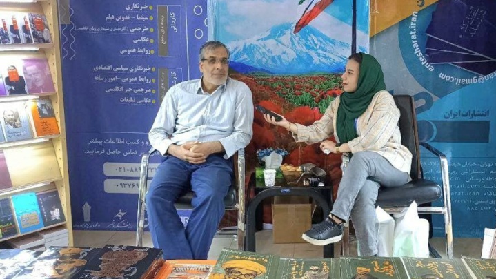 چالشهای فرهنگ کتابخوانی و ضرورت برنامهریزی هدفمند در عرصه نشر